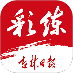 参与球友会首页，赢取丰富奖品